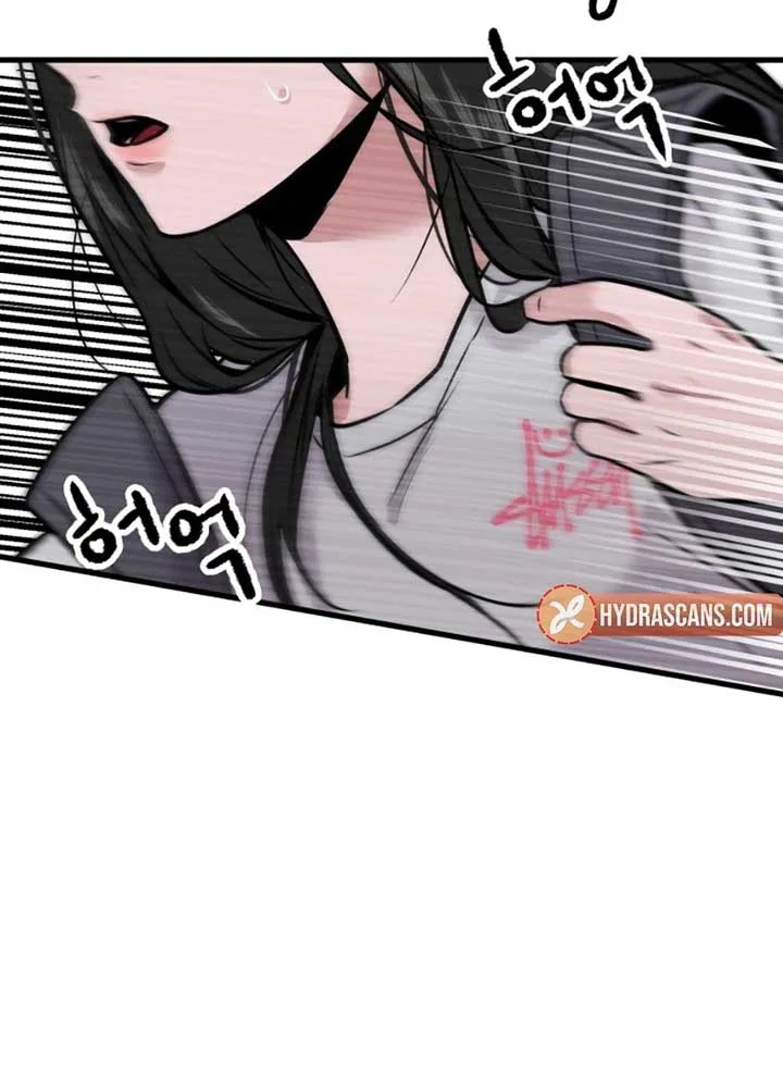 Back to Chan Bi Chapter 3 – Page 111