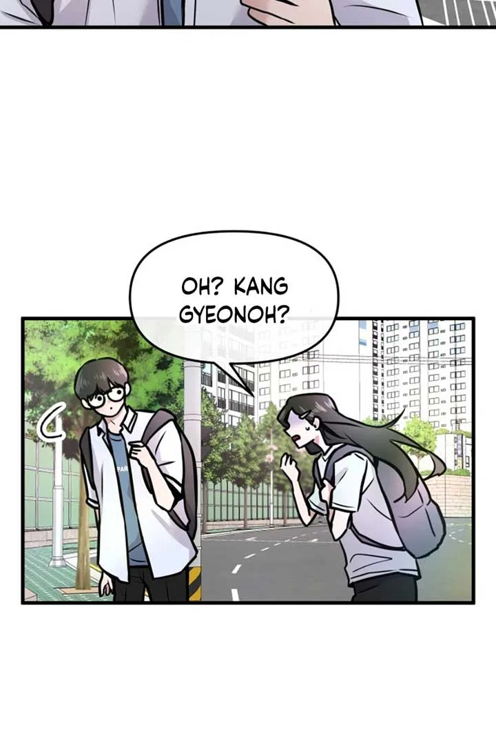 Back to Chan Bi Chapter 3 – Page 114