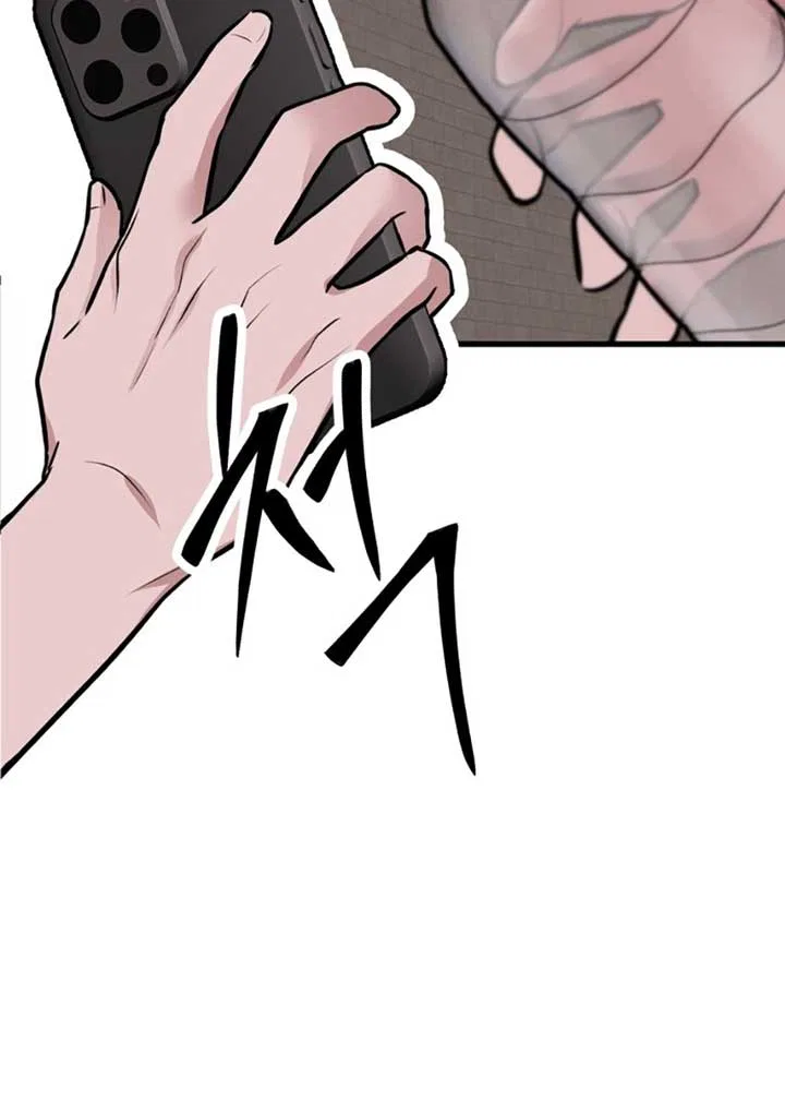 Back to Chan Bi Chapter 3 – Page 126