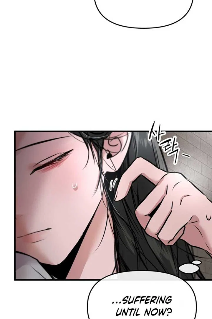 Back to Chan Bi Chapter 3 – Page 135