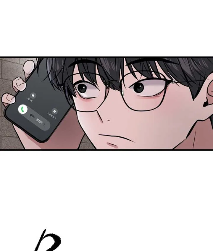 Back to Chan Bi Chapter 3 – Page 139