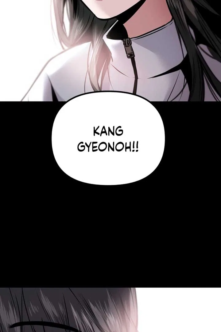 Back to Chan Bi Chapter 2 – Page 2