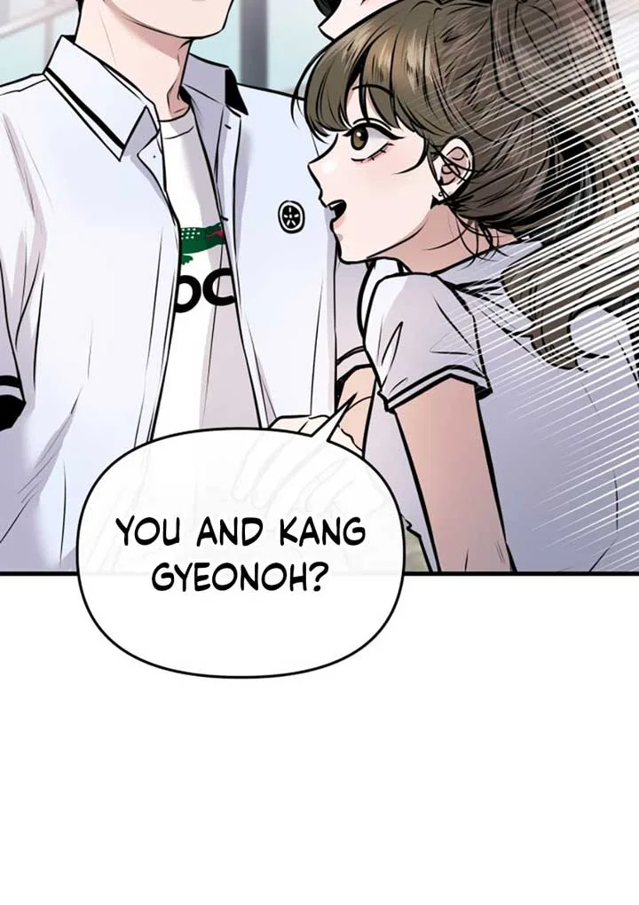 Back to Chan Bi Chapter 2 – Page 14