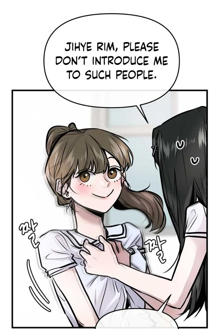 Back to Chan Bi Chapter 2 – Page 47