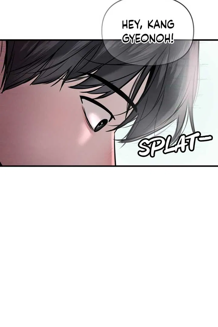 Back to Chan Bi Chapter 2 – Page 72