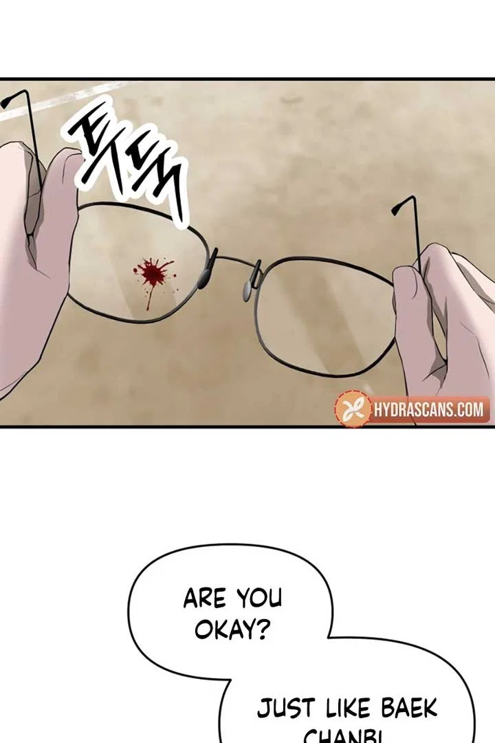Back to Chan Bi Chapter 2 – Page 73
