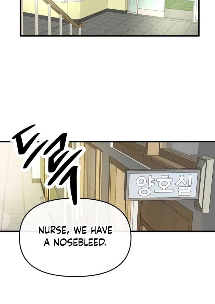 Back to Chan Bi Chapter 2 – Page 83