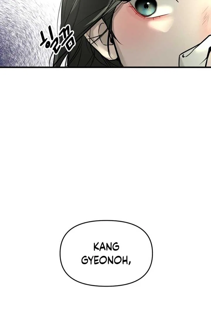 Back to Chan Bi Chapter 2 – Page 102