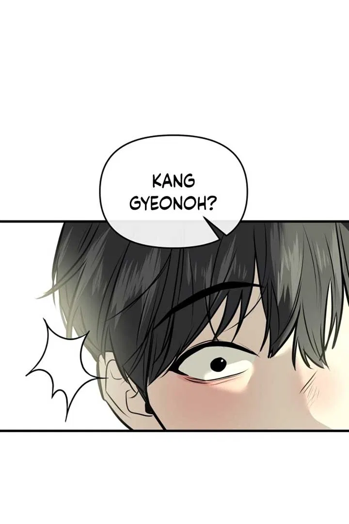 Back to Chan Bi Chapter 2 – Page 112