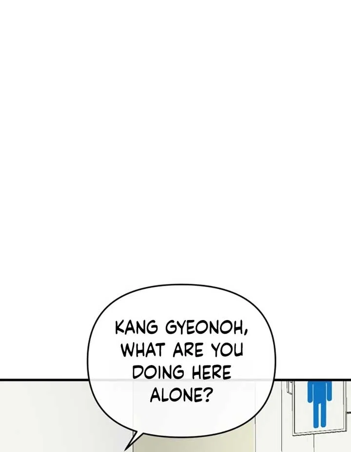Back to Chan Bi Chapter 2 – Page 123