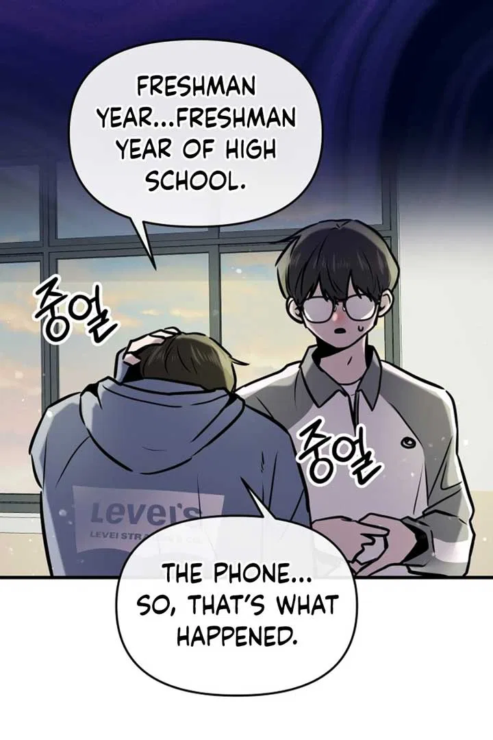 Back to Chan Bi Chapter 2 – Page 143