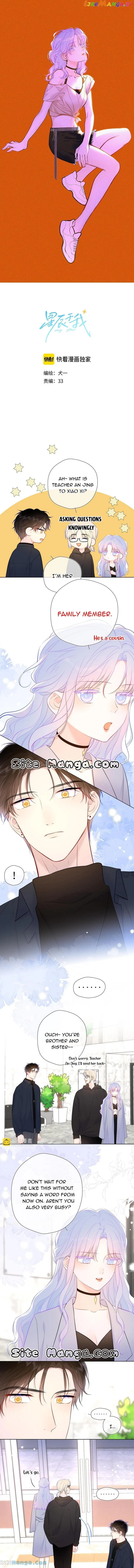 The Stars and I Chapter 143 – Page 1