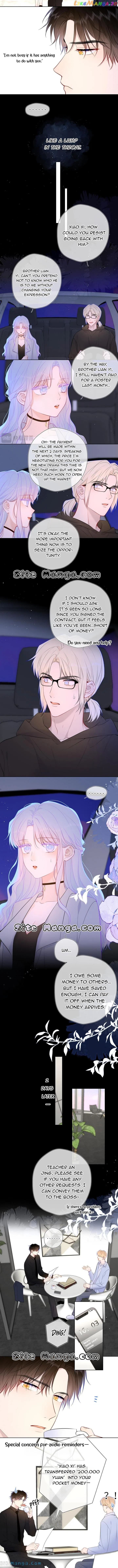The Stars and I Chapter 143 – Page 2