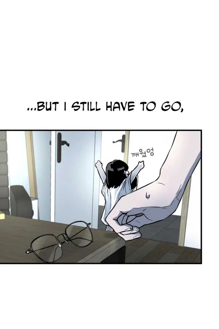 Back to Chan Bi Chapter 1 – Page 11