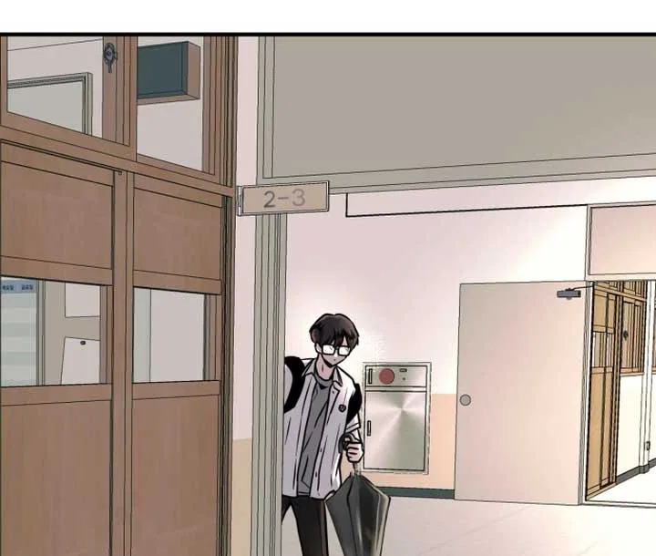 Back to Chan Bi Chapter 1 – Page 18