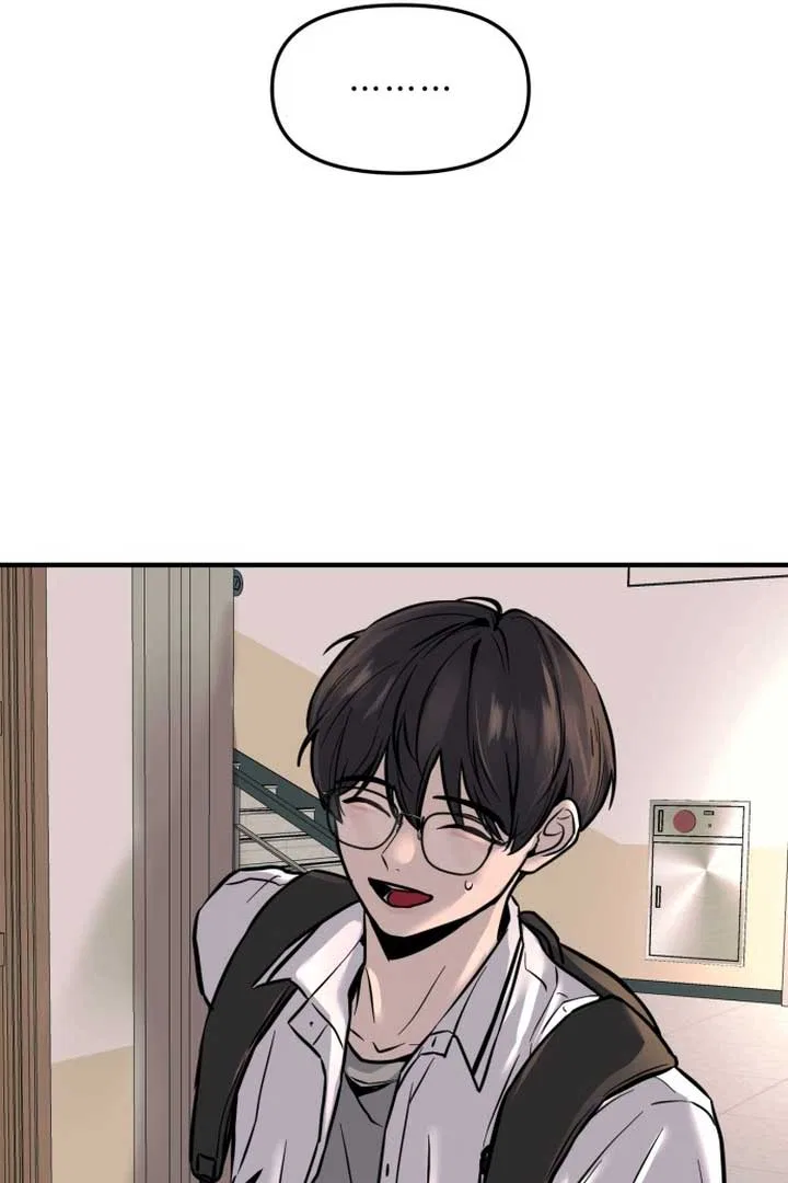 Back to Chan Bi Chapter 1 – Page 20