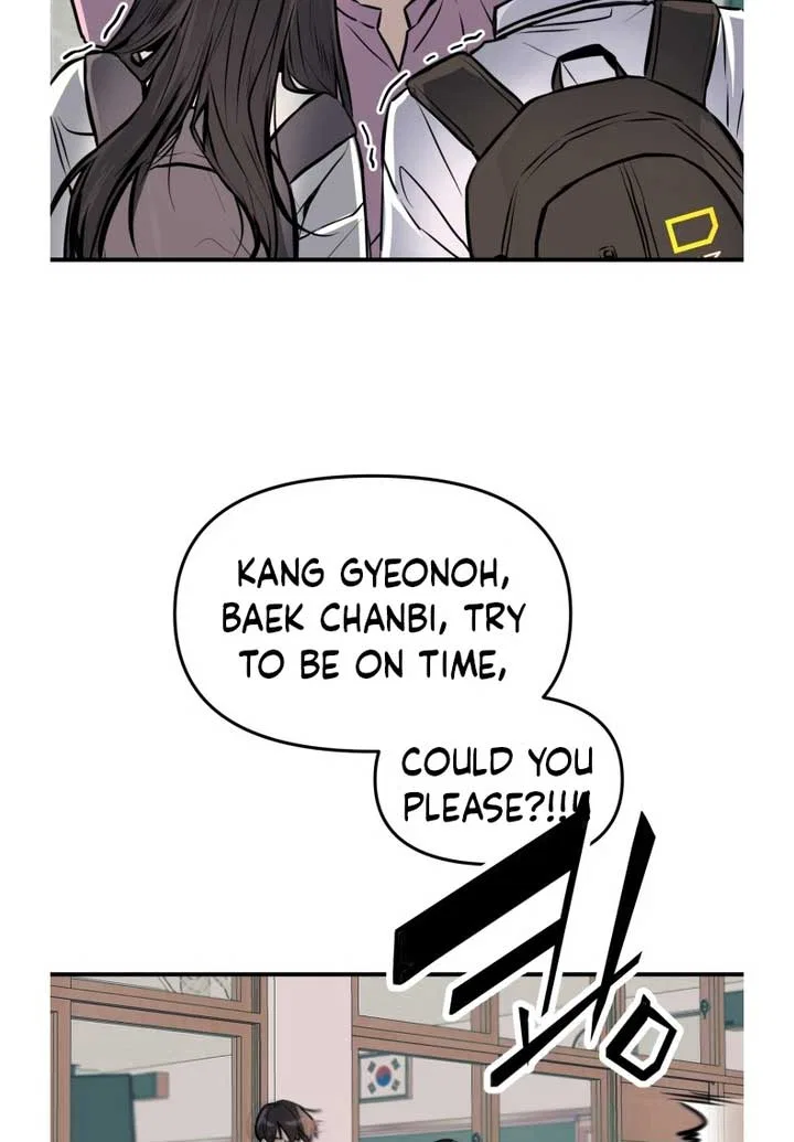 Back to Chan Bi Chapter 1 – Page 27