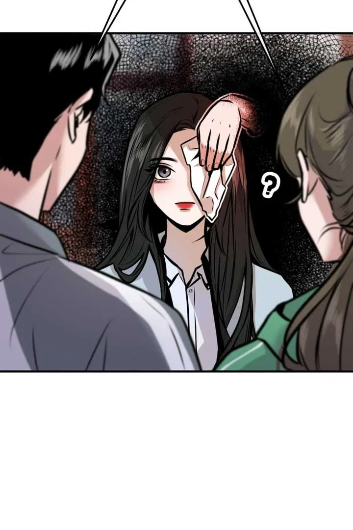Back to Chan Bi Chapter 1 – Page 52