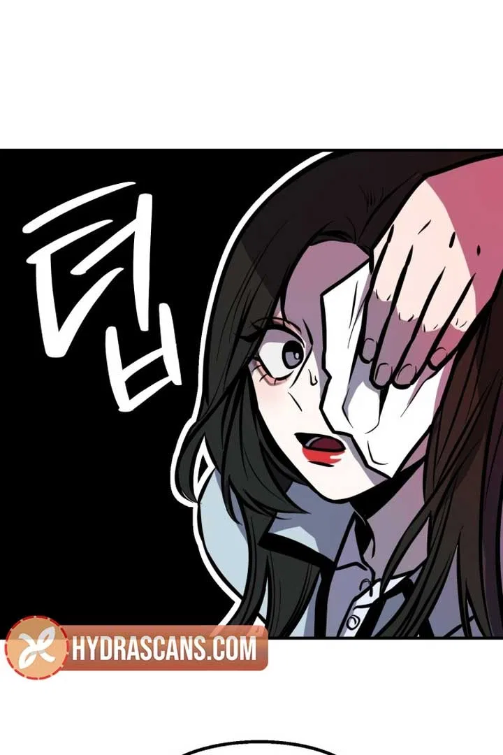 Back to Chan Bi Chapter 1 – Page 53