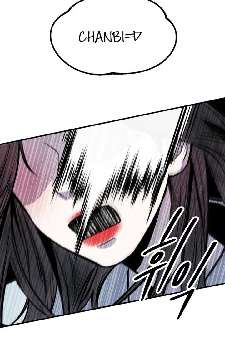 Back to Chan Bi Chapter 1 – Page 54