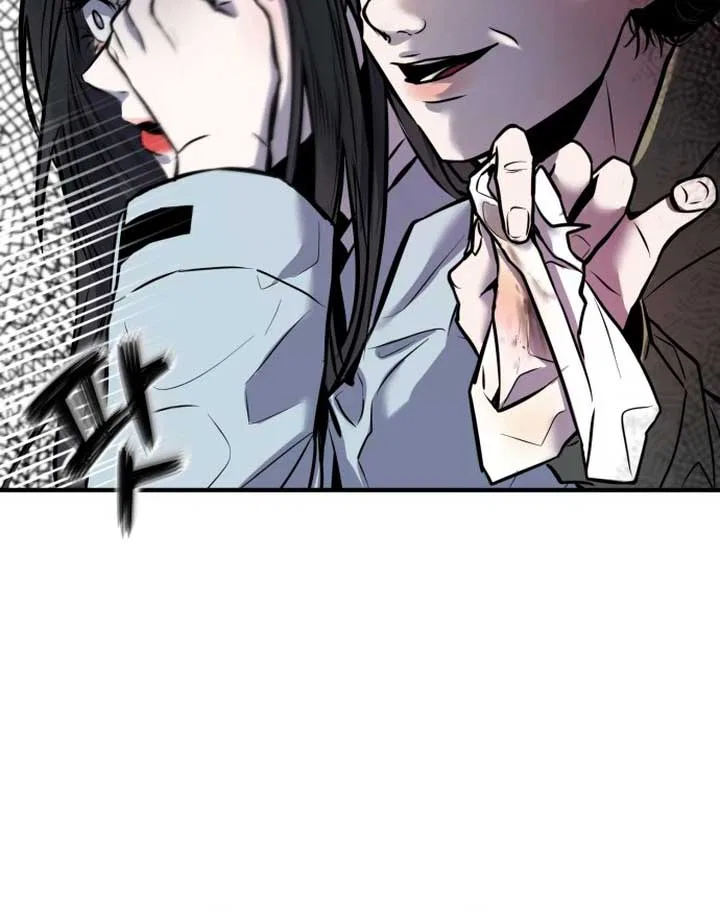 Back to Chan Bi Chapter 1 – Page 56