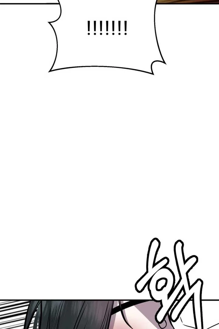 Back to Chan Bi Chapter 1 – Page 58