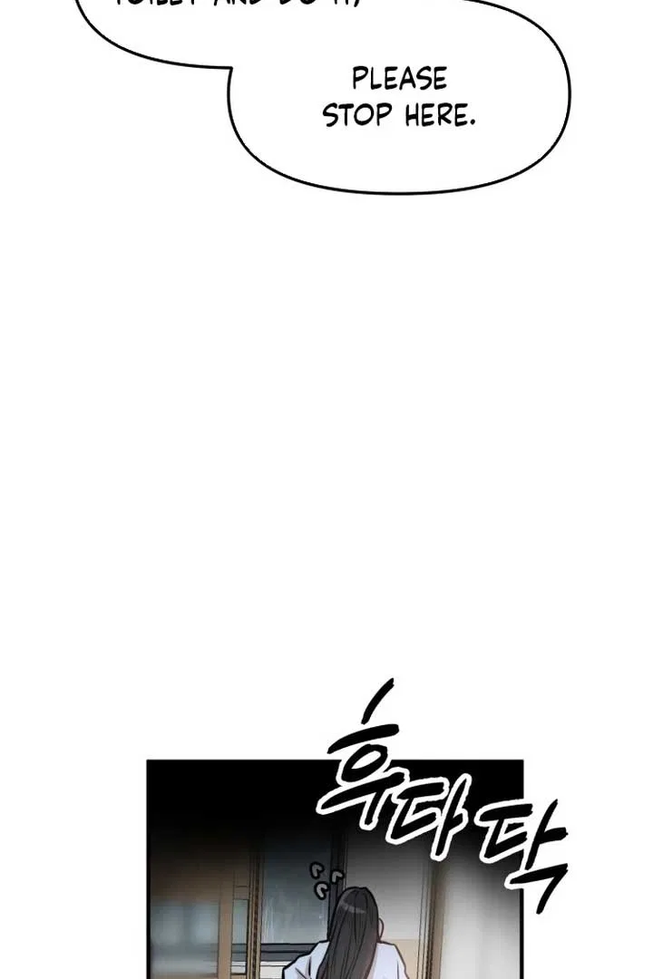 Back to Chan Bi Chapter 1 – Page 67