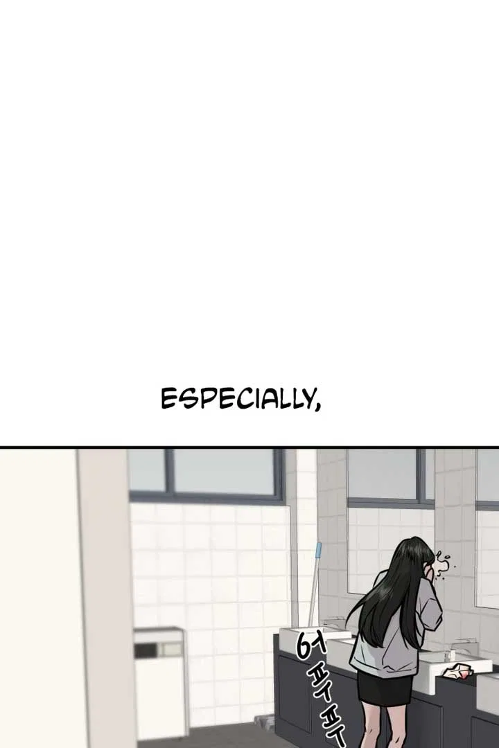Back to Chan Bi Chapter 1 – Page 72