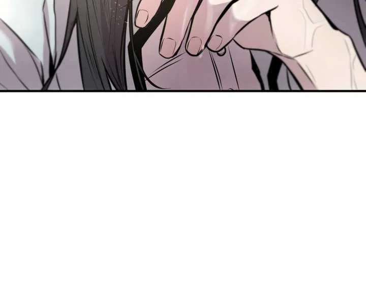 Back to Chan Bi Chapter 1 – Page 74