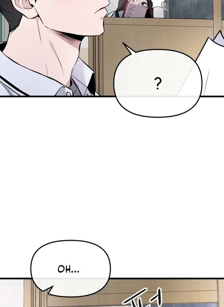 Back to Chan Bi Chapter 1 – Page 83