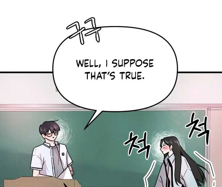 Back to Chan Bi Chapter 1 – Page 93