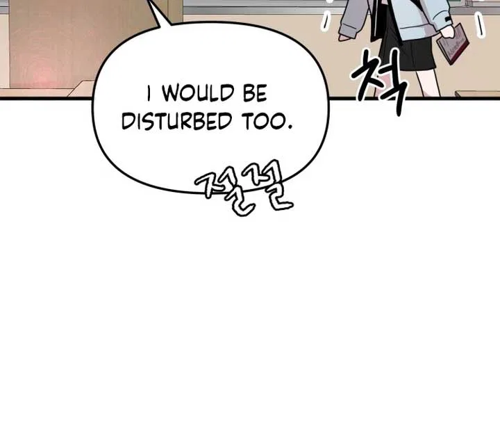 Back to Chan Bi Chapter 1 – Page 94