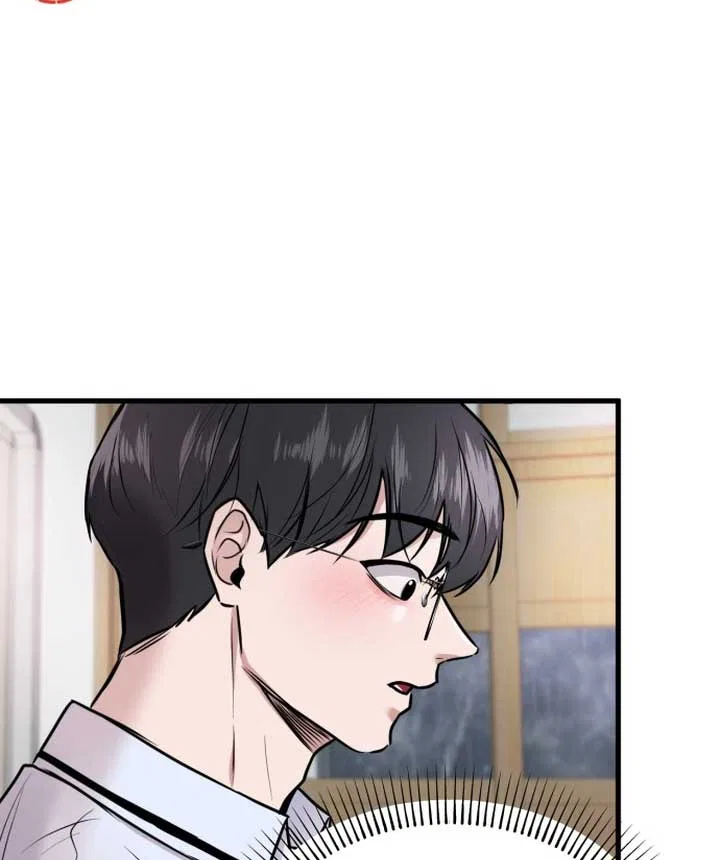 Back to Chan Bi Chapter 1 – Page 102