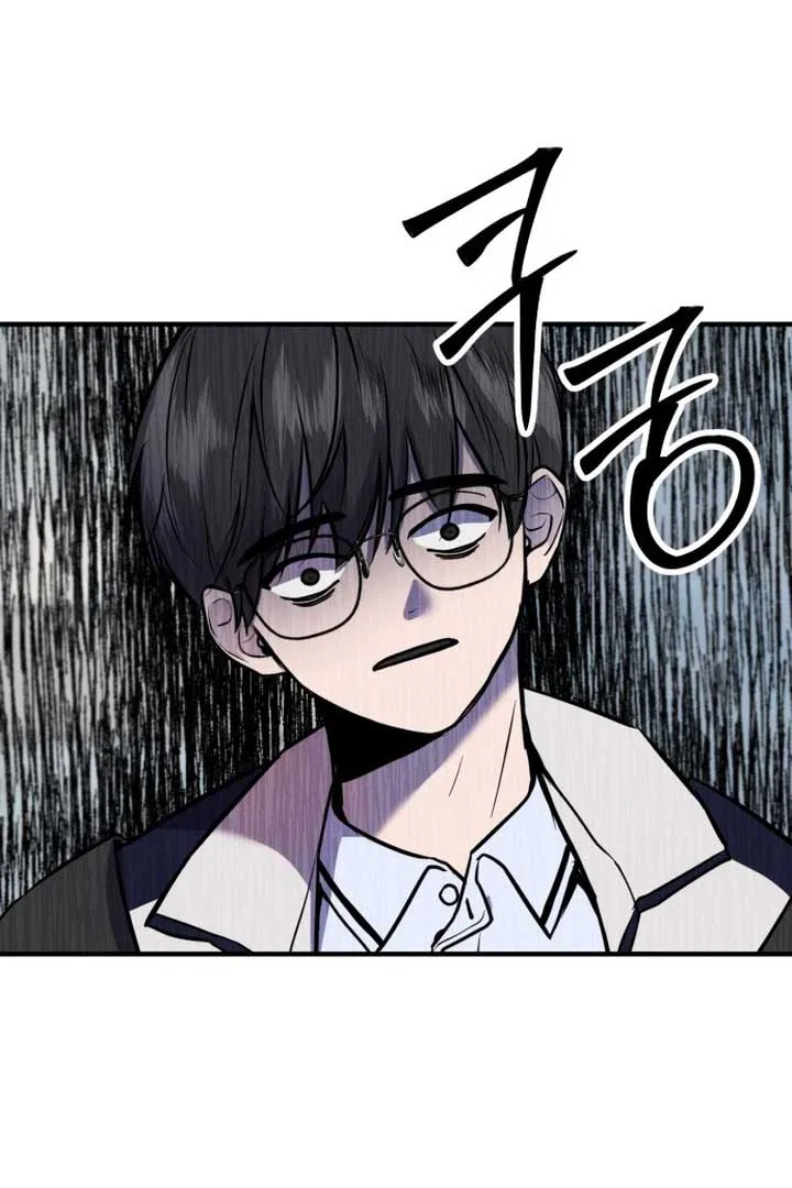 Back to Chan Bi Chapter 1 – Page 155
