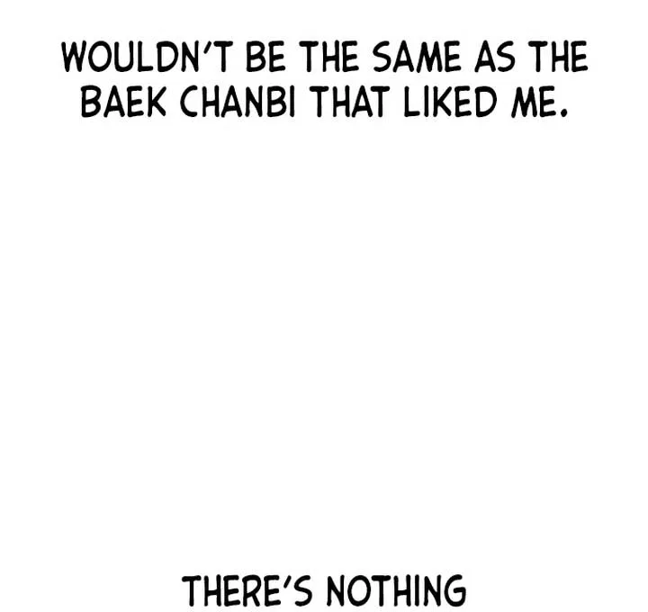 Back to Chan Bi Chapter 1 – Page 207