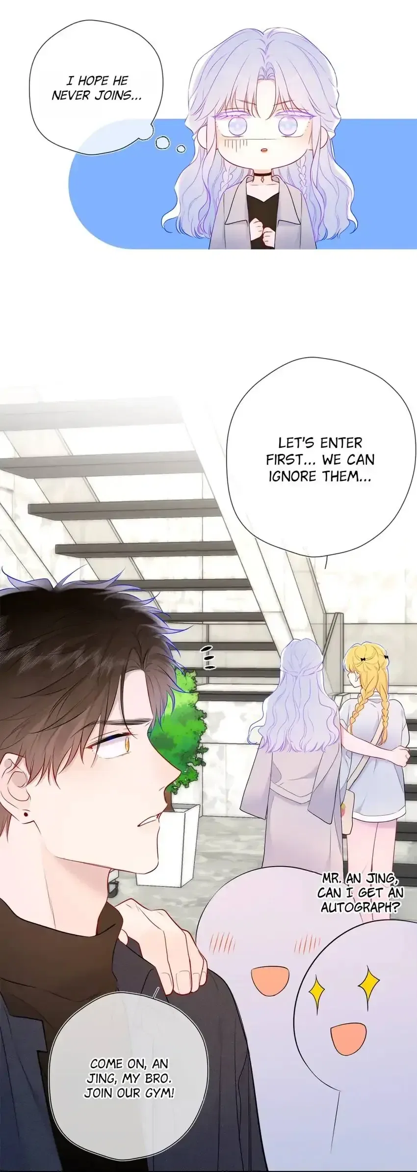 The Stars and I Chapter 140 – Page 13