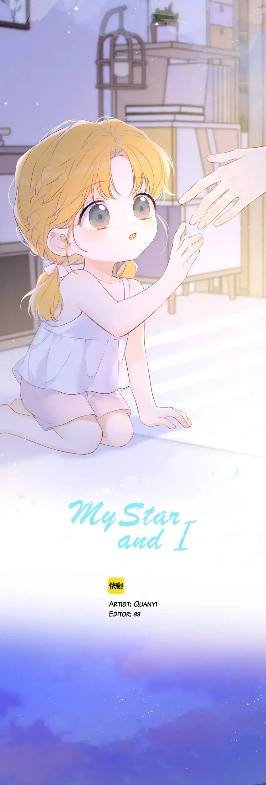 The Stars and I Chapter 135 – Page 1