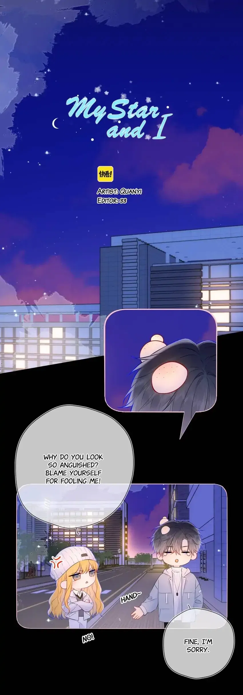The Stars and I Chapter 134 – Page 1