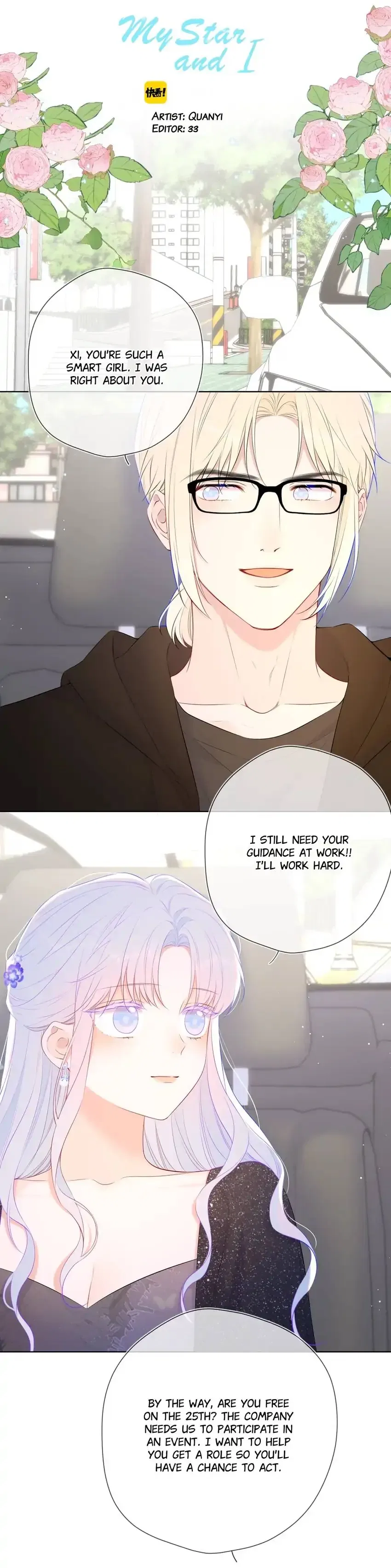 The Stars and I Chapter 132 – Page 1