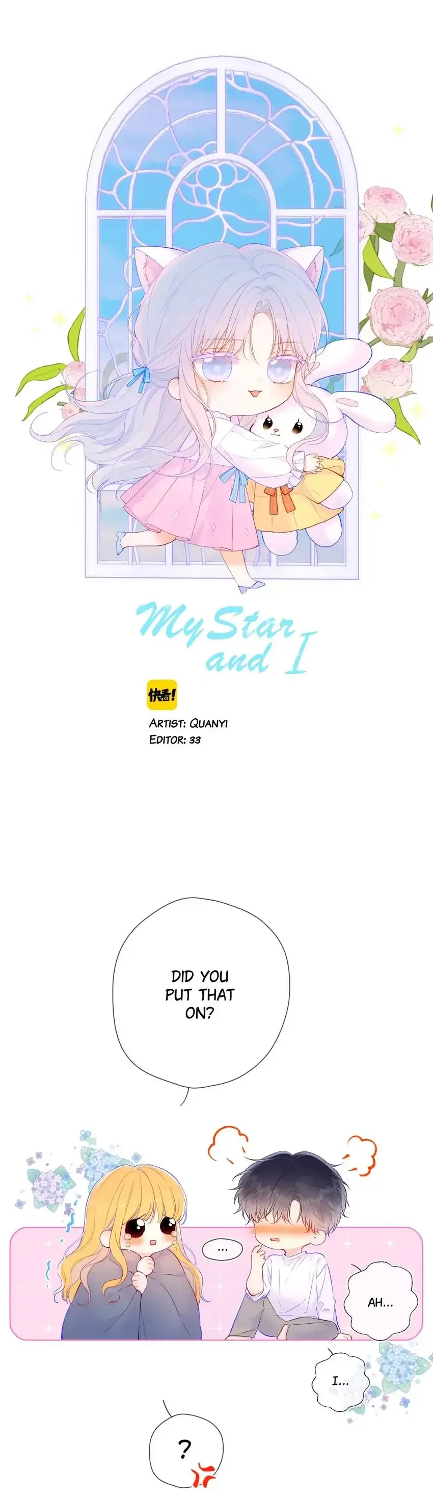 The Stars and I Chapter 124 – Page 1