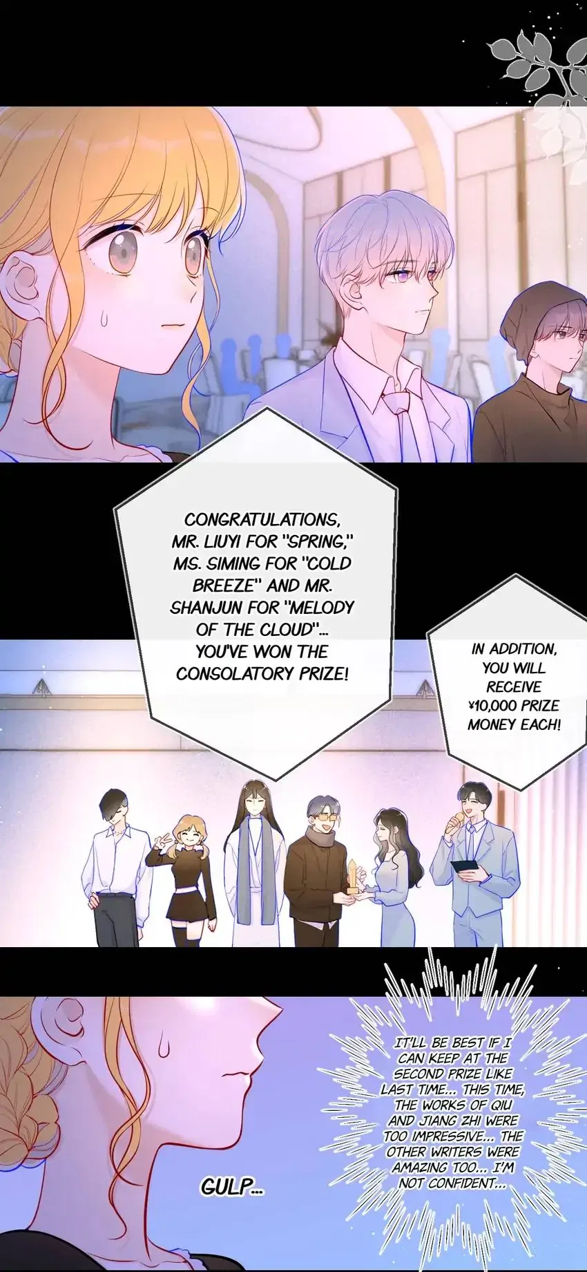 The Stars and I Chapter 112 – Page 6