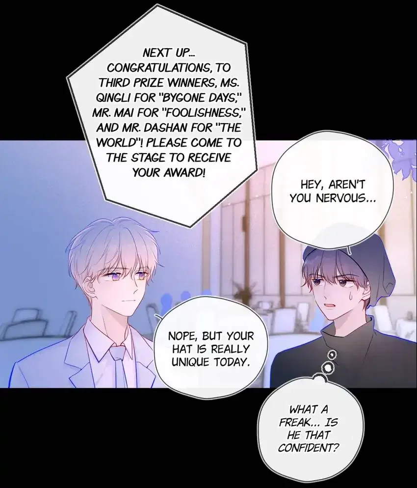 The Stars and I Chapter 112 – Page 7