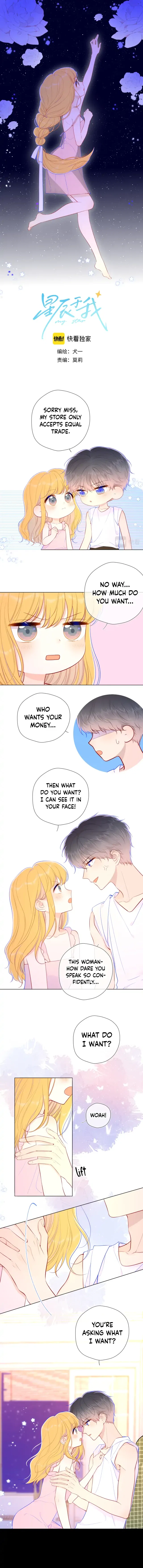 The Stars and I Chapter 89 – Page 1