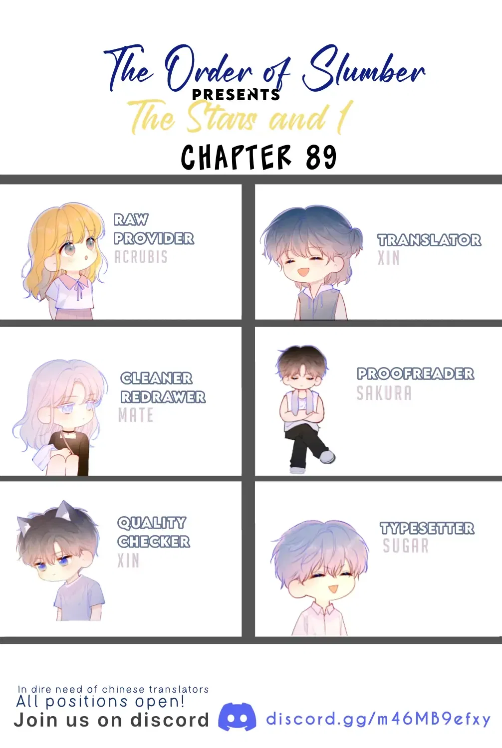 The Stars and I Chapter 89 – Page 7