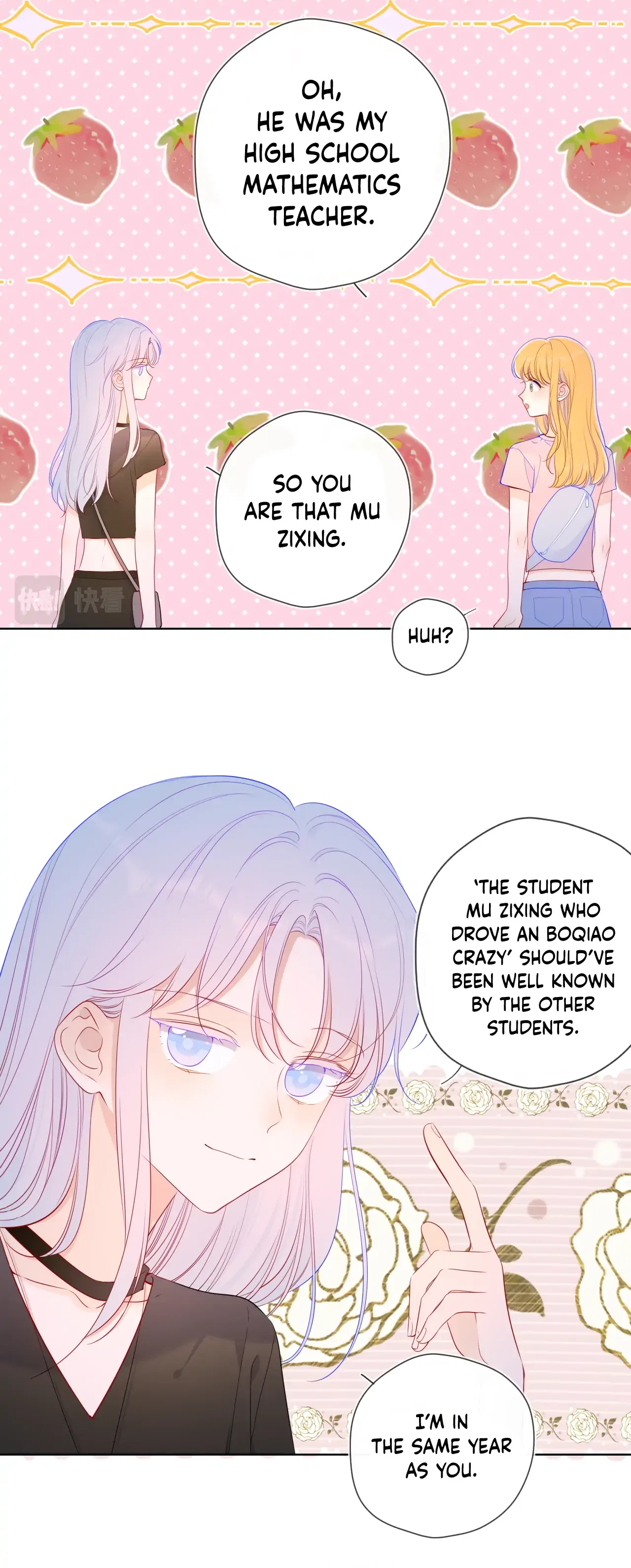 The Stars and I Chapter 87 – Page 5