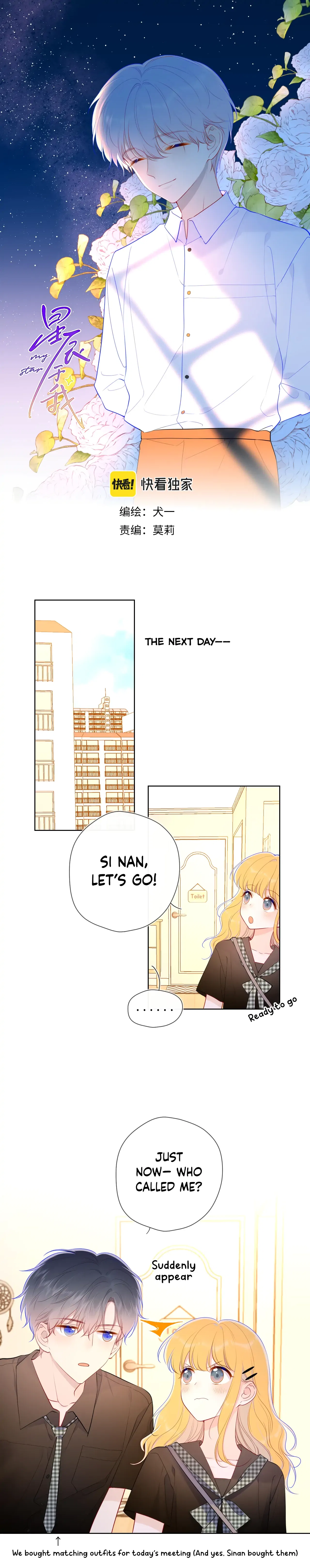 The Stars and I Chapter 83 – Page 1
