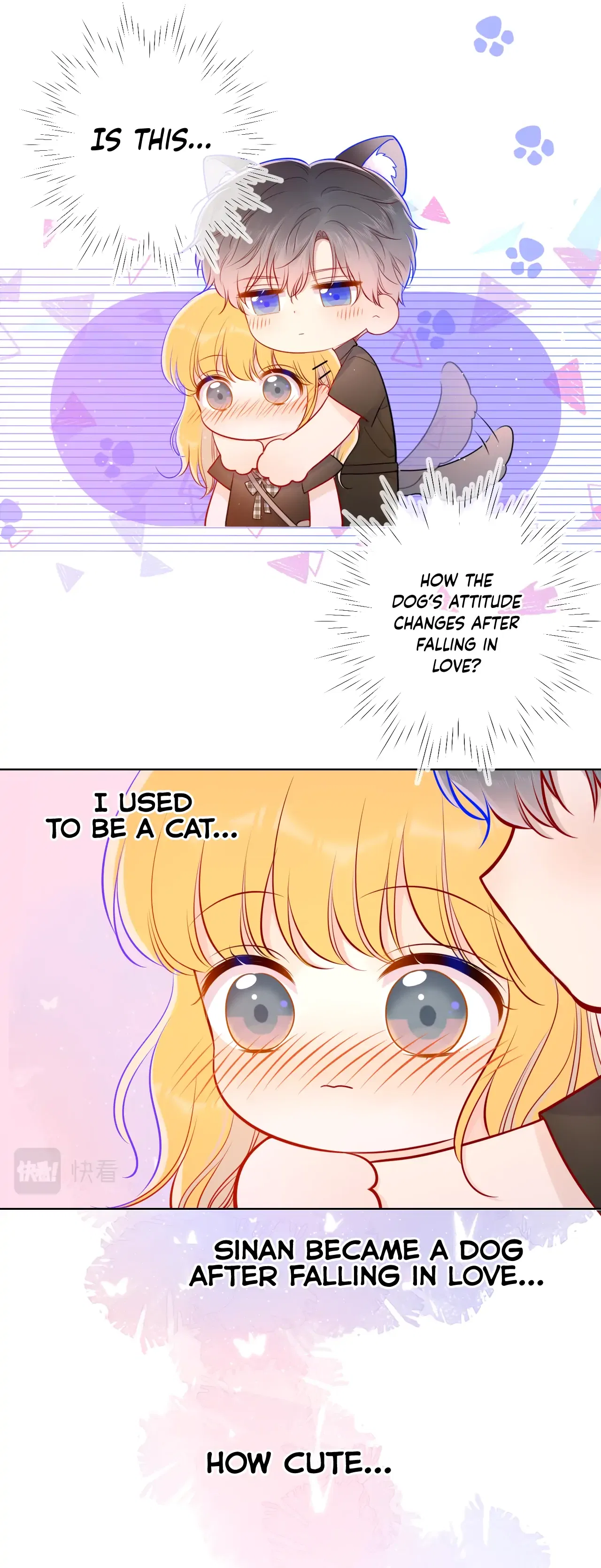 The Stars and I Chapter 83 – Page 5