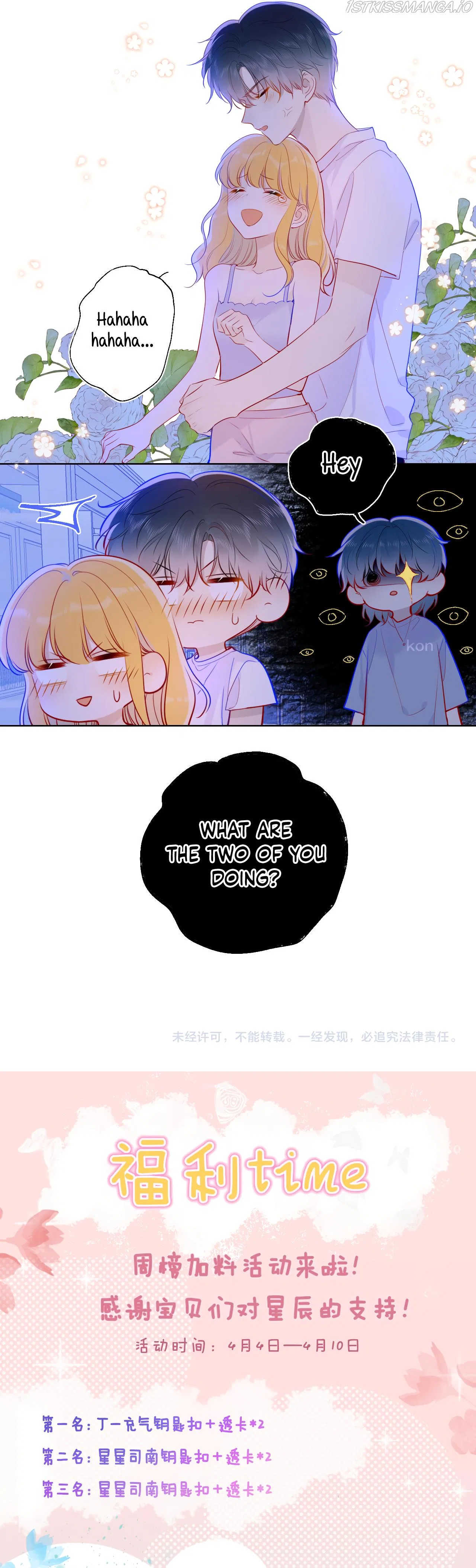 The Stars and I Chapter 81 – Page 13
