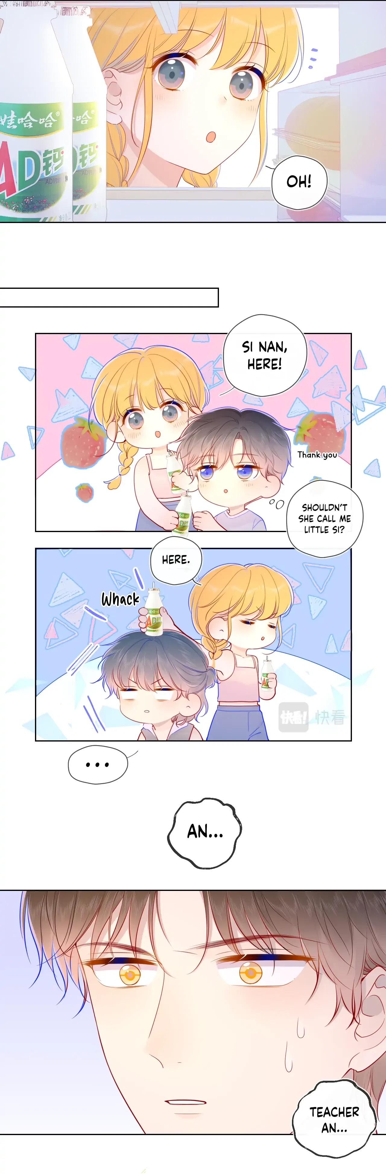 The Stars and I Chapter 80 – Page 5