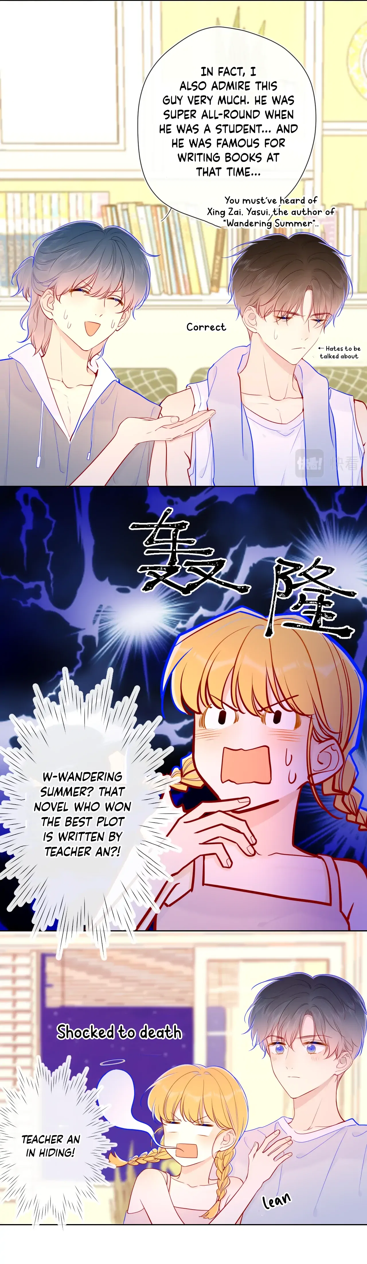 The Stars and I Chapter 80 – Page 13